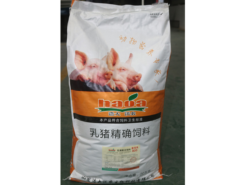 想買(mǎi)合格的豬飼料，就到浩大沃農(nóng)生物科技   ，濱州豬飼料