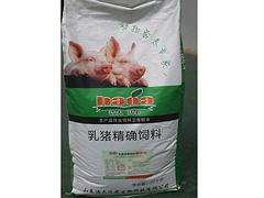 棗莊配合飼料|濱州有品質(zhì)的配合飼料哪里有供應(yīng)