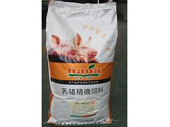 浩大沃農(nóng)生物科技出售質(zhì)量好的配合飼料 泰安配合飼料