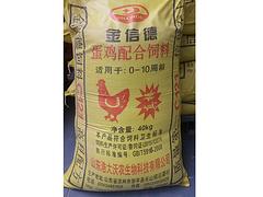 黑龍江妊娠母豬配合料|供應各種規格妊娠母豬配合料