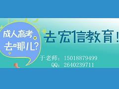 知名的廣東電腦培訓(xùn)|電腦培訓(xùn)教程