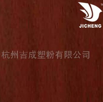 拱墅銅金粉|買cdj粉末涂料，優(yōu)選杭州吉成塑粉粉末涂料