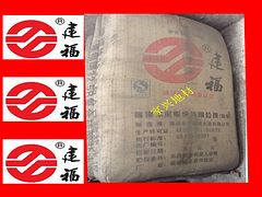 耐用的閩雙燕水泥，廠家火熱供應(yīng)——閩雙燕水泥黑水泥專賣店