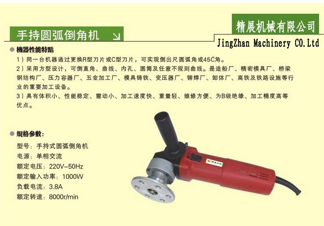 精展機械提供質量好的氣動攻牙機，促銷氣動攻牙機