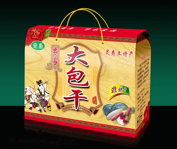 栗子紙袋哪家好---青州建民包裝