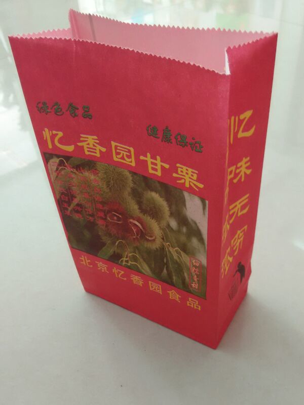 粽子禮品盒包裝盒生產(chǎn)廠家