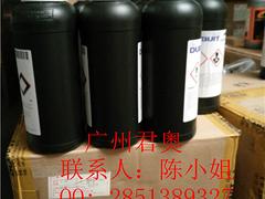 供應柔性UV墨水，三角UV墨水，愛普生UV墨水，UV墨水
