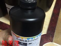 供应UV墨水，进口UV墨水，UV墨水，UV墨水厂家