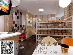 当下具有口碑的蛋糕展柜报价    ：西式蛋糕展柜订做