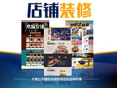 黑龍江網站建設推廣|要找{yl}的網站建設推廣，就來樂聰科技