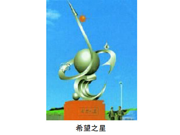 供應(yīng)優(yōu)質(zhì)口碑的鑄鐵藝術(shù)柵欄_供應(yīng)鑄鐵藝術(shù)柵欄