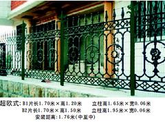 綠化藝術(shù)欄桿專業(yè)供貨商_山東綠化藝術(shù)欄桿