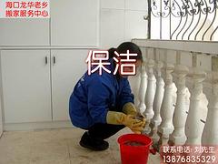 ?？谫Y深的海口短途搬家推薦_短途搬家服務
