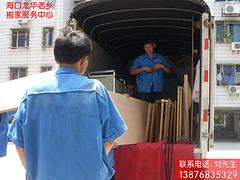 三亞長途搬家|優質海口長途搬家提供