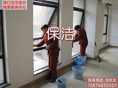 想找{yl}的海口長短途搬家，就來龍華老鄉搬家 ?？陂L短途搬家
