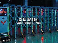 山東道閘生產廠家，停車場道閘廠家
