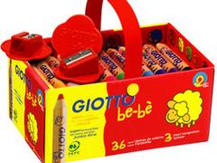 大同GiottoBe-Be10色特級蠟筆|太原哪里有供應好用的Giotto Be-Be 10色特級蠟筆