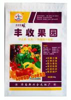 專業設計肥料編織袋：山東最有xjb的塑料編織袋廠家