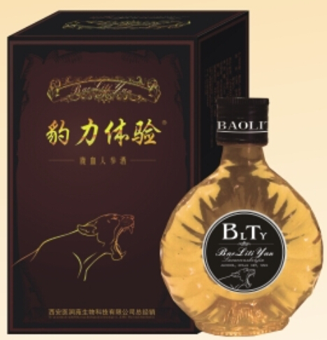 礼品保健酒|销量好的人参鹿血酒价格范围