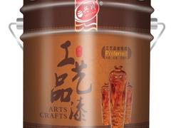 水性防銹漆
