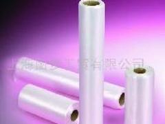 廠家直銷(xiāo)的再生PE膜市場(chǎng)價(jià)格_福州再生PE膜