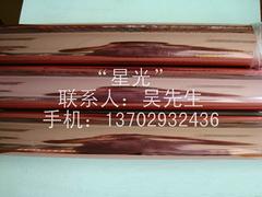 哪里買(mǎi)xjb高的星光燙金紙：供銷(xiāo)星光燙金紙