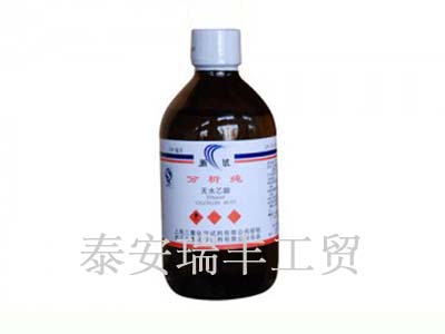 好的工業(yè)酒精廠家推薦：批發(fā)90%乙醇