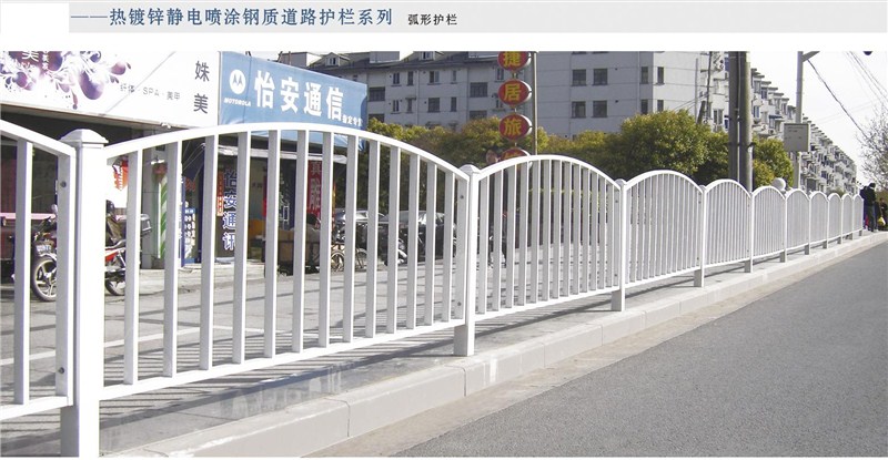 洛陽道路護(hù)欄 性能可靠的道路護(hù)欄，廠家火熱供應(yīng)