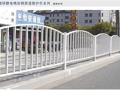 有品質(zhì)的道路護(hù)欄哪里買——價(jià)位合理的道路護(hù)欄