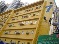 甘肅玻璃幕墻清洗價格_蘭州哪家玻璃幕墻清洗公司可靠