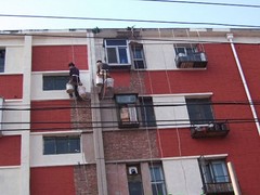 甘肅旺邦物業(yè)_專業(yè)的室內(nèi)保潔公司_白銀地板打蠟誰家好
