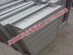 優(yōu)質(zhì)鋁合金散流器|山東聲譽(yù)好的鋁合金散流器供應(yīng)商是哪家