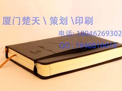 畫冊平臺 可信賴的畫冊哪家提供
