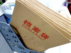 物超所值的折頁欣賞哪里有賣——廈門折頁那家好