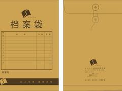 彩色封套哪里有賣：彩色封套印刷價格行情