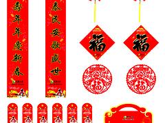 福建廈門楚天印刷信息：個(gè)性彩盒印刷報(bào)價(jià)要求專賣