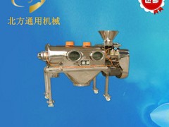 【廠家供應】豆芽篩分機 不銹鋼去皮機 直線振動篩