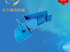 新鄉(xiāng)新型的GZ型電磁振動(dòng)給料機(jī)出售 價(jià)格合理的GZ型電磁振動(dòng)給料機(jī)