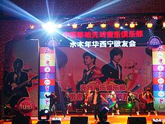 蘭州燈光音響,認(rèn)準(zhǔn)雅歌電子|寧夏多功能廳音響設(shè)備