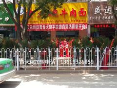 可信賴的金大碗牛肉面加盟是由哪家公司提供的，白銀牛肉面