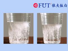內銷電子級二氧化鈦——品牌好的高純二氧化鈦廠家推薦