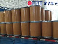 電子級二氧化鈦哪里有賣_電子級二氧化鈦物美價廉