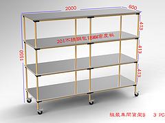 新款移動貨架推薦：泉州可調(diào)節(jié)貨架