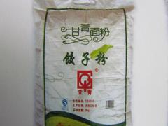 蘭州哪里面粉比較實(shí)惠，酒泉面粉價(jià)格