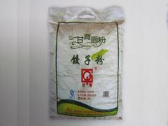 甘肅苦蕎面加工_哪兒有超值的雜糧批發(fā)市場(chǎng)
