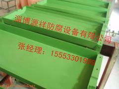 山東四氟滾涂|山東可信的滾涂四氟公司