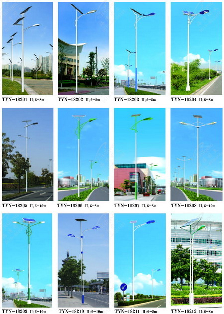 戶外燈具 LED路燈 庭院燈 廠家 河北石家莊振華工程照明廠