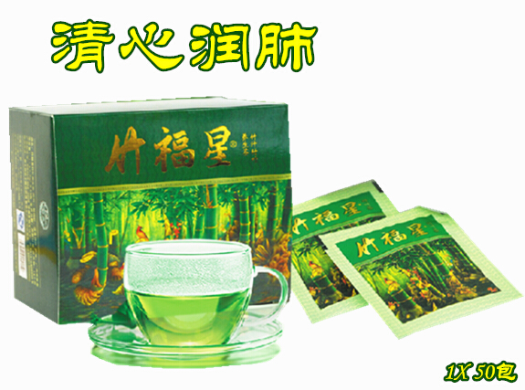 竹葉養(yǎng)生茶信息|專業(yè)養(yǎng)生茶加盟推薦