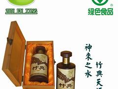 綠色食品加盟在同行業(yè)sqyz——竹汁飲料加盟資訊