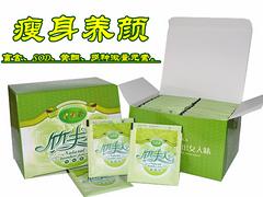 貴港可信賴的養(yǎng)生茶加盟公司【首要選擇】：綠色飲品加盟哪家好